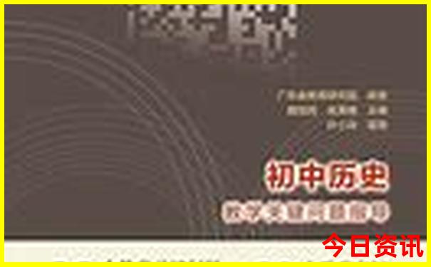湖南少数民族旅游景点