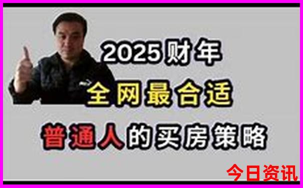 避暑山庄旅游攻略必玩的景点