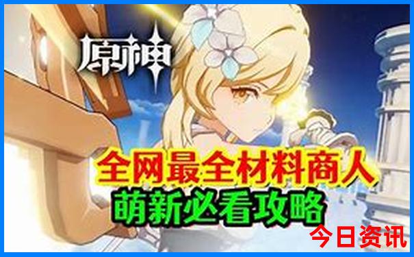 省内自驾游三天最适合路线
